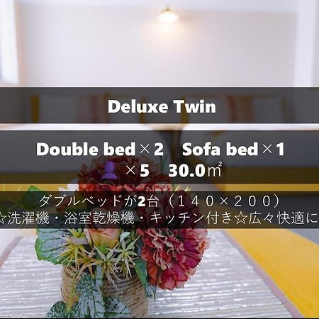 Grand Base Sumiyoshi Apartment Fukuoka  Exterior photo