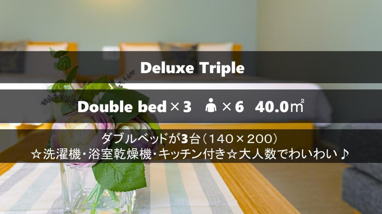 Grand Base Sumiyoshi Apartment Fukuoka  Exterior photo