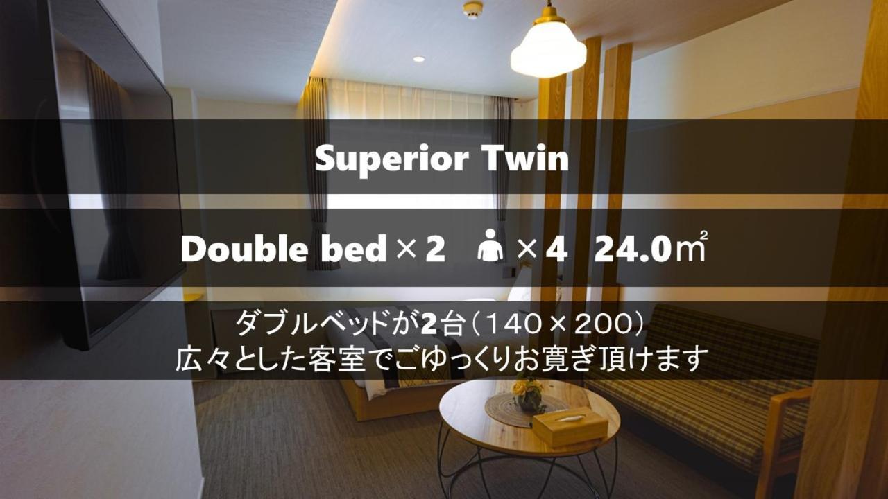 Grand Base Sumiyoshi Apartment Fukuoka  Exterior photo