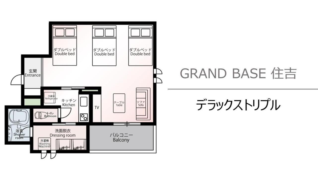 Grand Base Sumiyoshi Apartment Fukuoka  Exterior photo